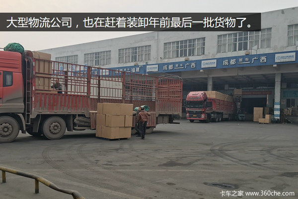 �㵣��Ъҵ&nbsp;���ǰ�ɶ��г��Գ������