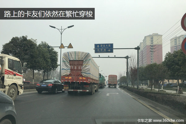 �㵣��Ъҵ&nbsp;���ǰ�ɶ��г��Գ������