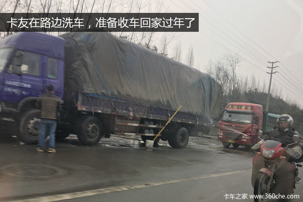 �㵣��Ъҵ&nbsp;���ǰ�ɶ��г��Գ������