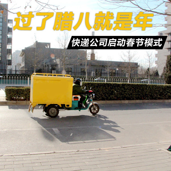 �������˾�����&nbsp;��ݹ�˾��������ģʽ