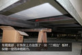 为啥它的身价高？冷藏车厢是怎样炼成的