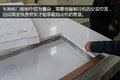 为啥它的身价高？冷藏车厢是怎样炼成的