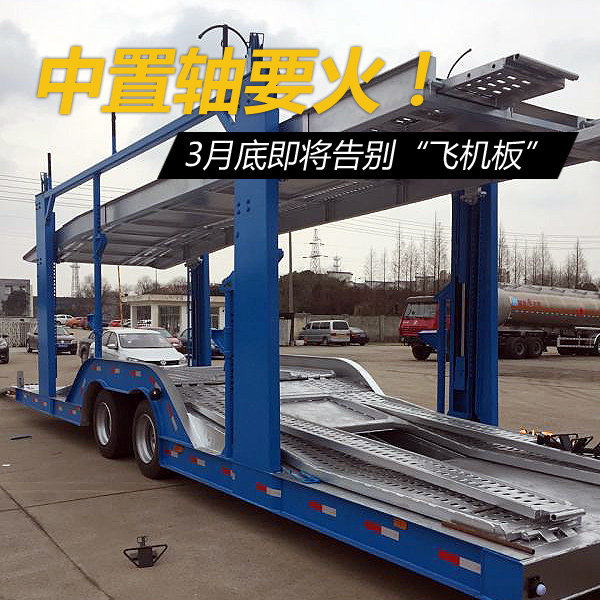 3�µ׽�ȡ�޷ɻ���&nbsp;������ҳ�Ҫ���ˣ�