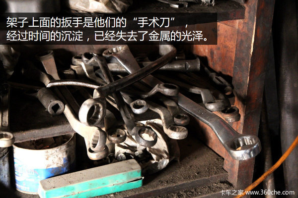 挥着扳手的手术师 访谈西安90后修理工