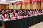 中集凌宇营销公司2015年终总结大会召开