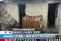 妈蛋!一分钟就抽完了 油耗子太狠必须防
