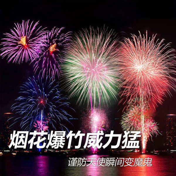 �̻����������޴�&nbsp;������ʹ˲���ħ��