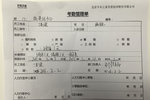 你妈逼你相亲了吗? 小编已被逼请假回家