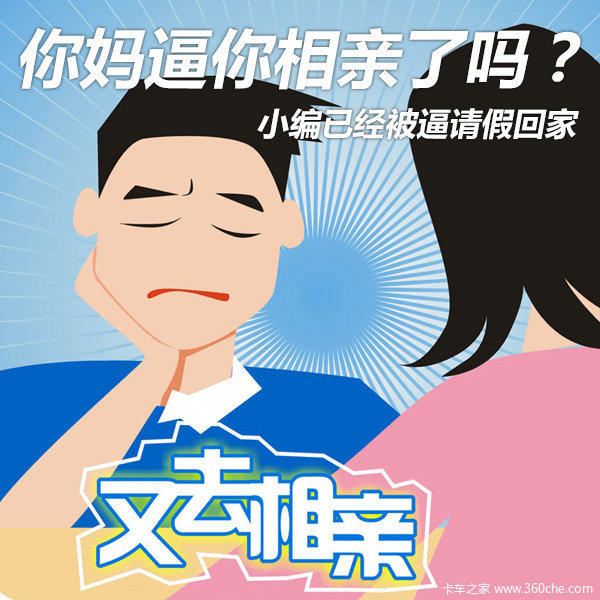 ���������������?&nbsp;С���ѱ�����ٻؼ�