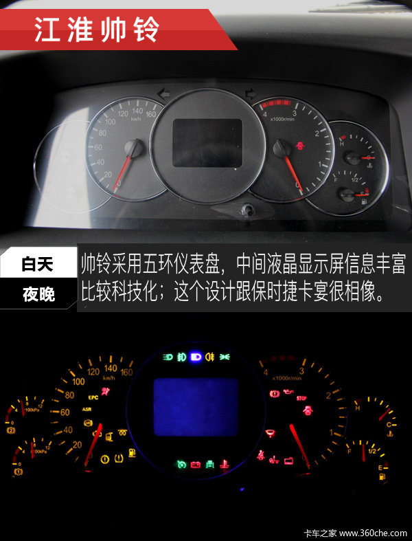 13ῨǱչʾ Ŀθ?