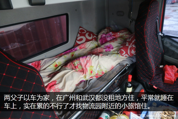 ԳΪҵĸ J6캽·