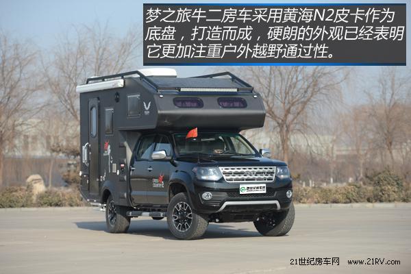 Ұ�Ե�'����'&nbsp;ʵ����֮��ţ��ԽҰ����