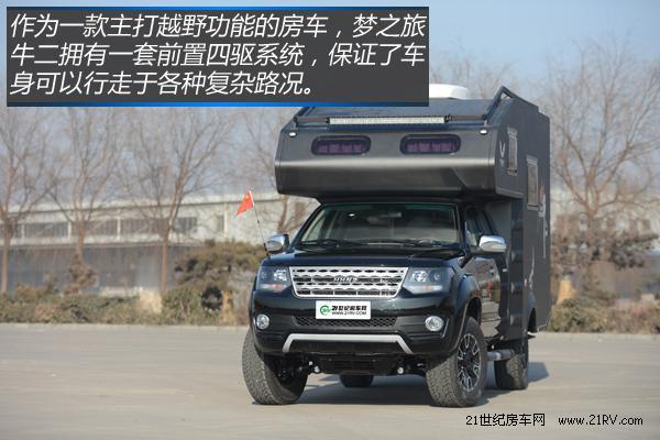 Ұ�Ե�'����'&nbsp;ʵ����֮��ţ��ԽҰ����