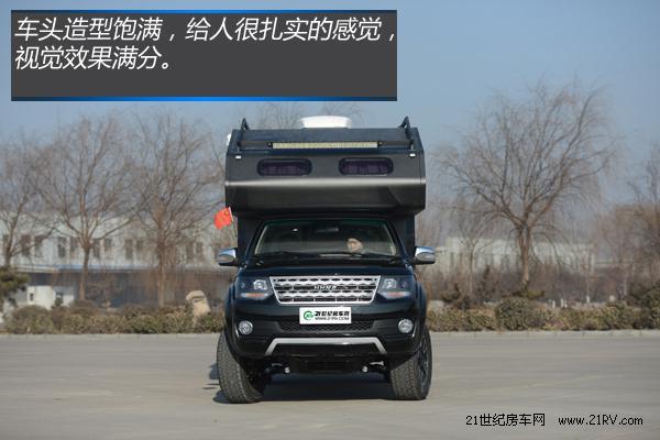 Ұ�Ե�'����'&nbsp;ʵ����֮��ţ��ԽҰ����