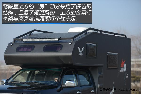 Ұ�Ե�'����'&nbsp;ʵ����֮��ţ��ԽҰ����