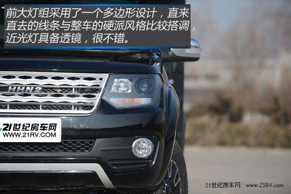 Ұ�Ե�'����'&nbsp;ʵ����֮��ţ��ԽҰ����