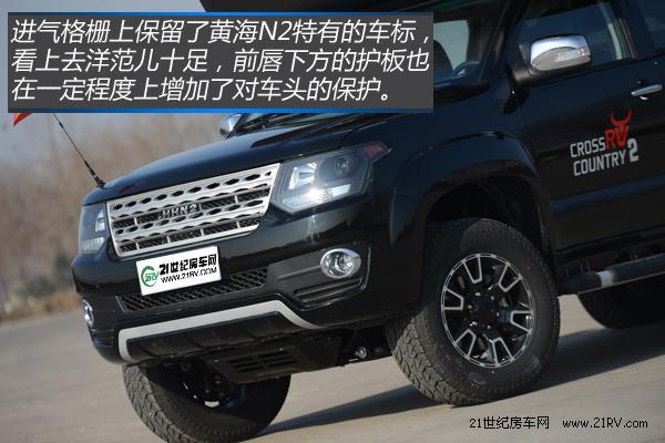 Ұ�Ե�'����'&nbsp;ʵ����֮��ţ��ԽҰ����