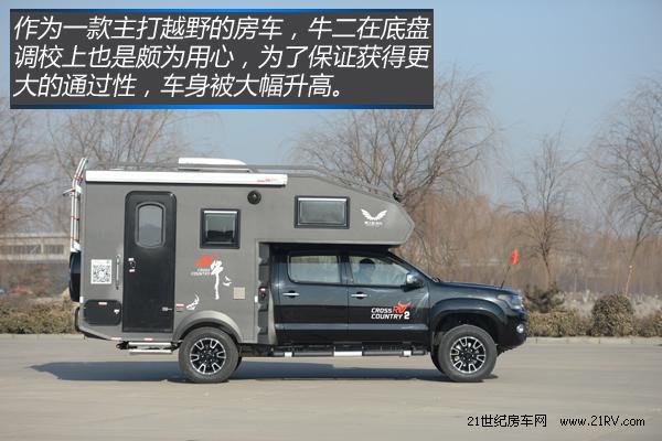 Ұ�Ե�'����'&nbsp;ʵ����֮��ţ��ԽҰ����