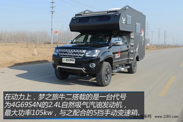 Ұ�Ե�'����'&nbsp;ʵ����֮��ţ��ԽҰ����