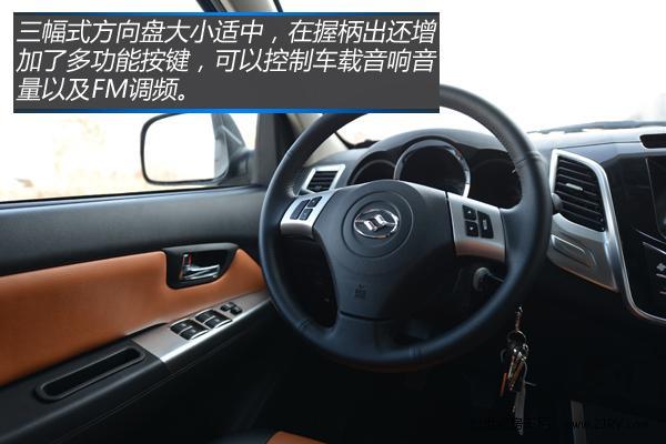 Ұ�Ե�'����'&nbsp;ʵ����֮��ţ��ԽҰ����