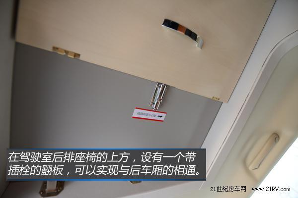 Ұ�Ե�'����'&nbsp;ʵ����֮��ţ��ԽҰ����