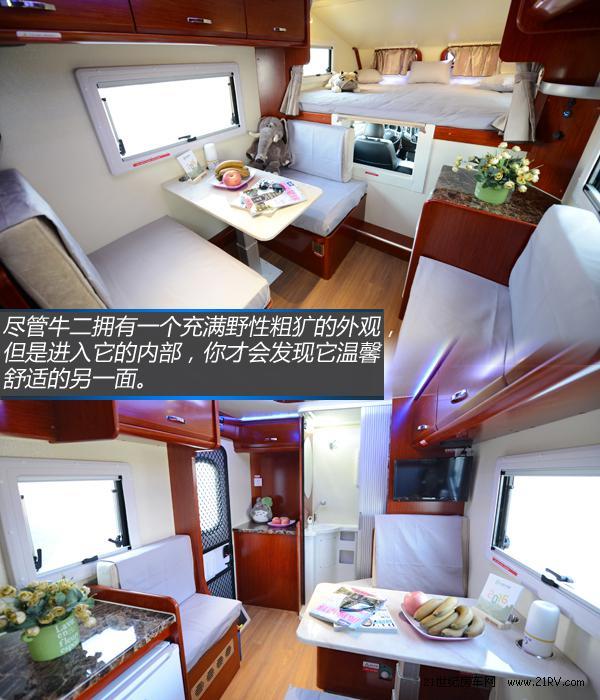 Ұ�Ե�'����'&nbsp;ʵ����֮��ţ��ԽҰ����