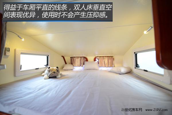 Ұ�Ե�'����'&nbsp;ʵ����֮��ţ��ԽҰ����