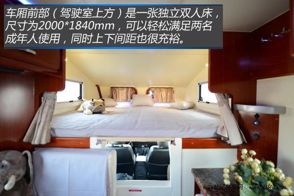 Ұ�Ե�'����'&nbsp;ʵ����֮��ţ��ԽҰ����