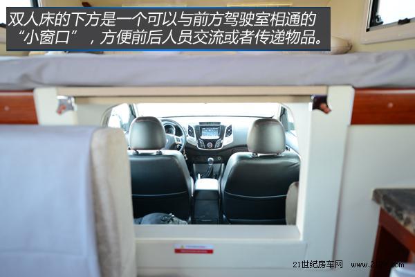 Ұ�Ե�'����'&nbsp;ʵ����֮��ţ��ԽҰ����