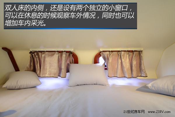 Ұ�Ե�'����'&nbsp;ʵ����֮��ţ��ԽҰ����