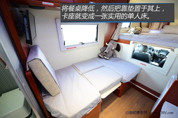 Ұ�Ե�'����'&nbsp;ʵ����֮��ţ��ԽҰ����