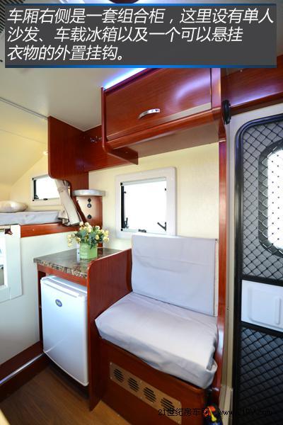 Ұ�Ե�'����'&nbsp;ʵ����֮��ţ��ԽҰ����