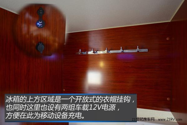 Ұ�Ե�'����'&nbsp;ʵ����֮��ţ��ԽҰ����