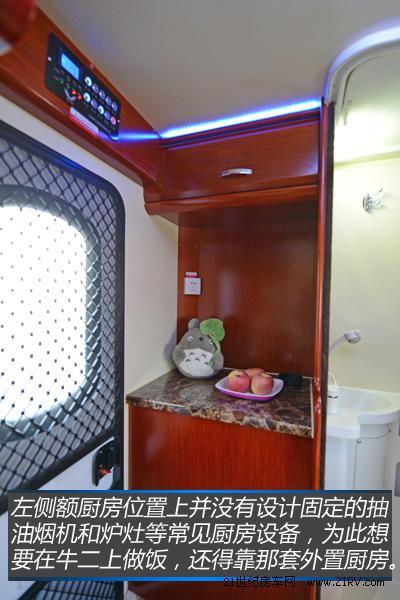 Ұ�Ե�'����'&nbsp;ʵ����֮��ţ��ԽҰ����