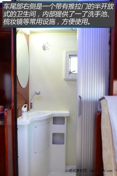 Ұ�Ե�'����'&nbsp;ʵ����֮��ţ��ԽҰ����