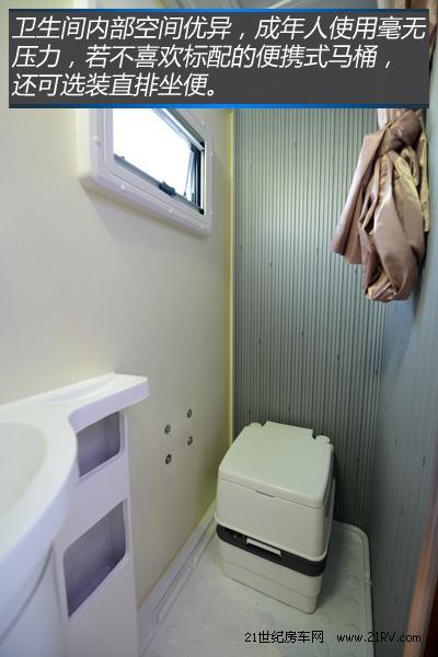 Ұ�Ե�'����'&nbsp;ʵ����֮��ţ��ԽҰ����