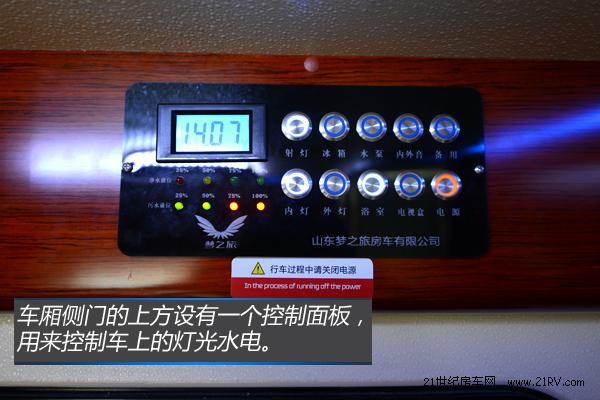 Ұ�Ե�'����'&nbsp;ʵ����֮��ţ��ԽҰ����