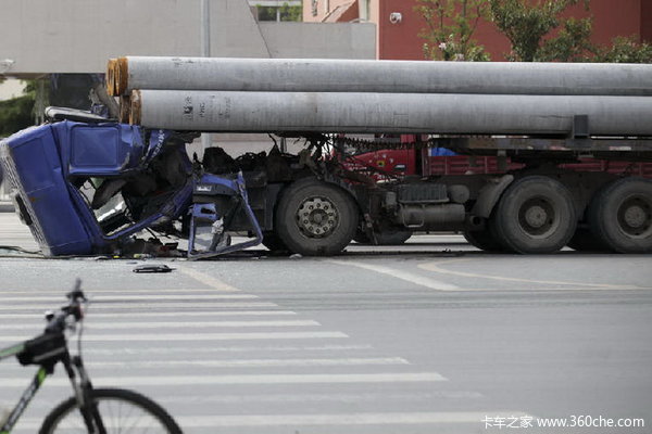 ��������&nbsp;��·�Ϻ��ֱײ��С����