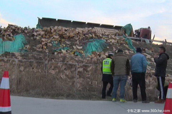 ��������&nbsp;��·�Ϻ��ֱײ��С����