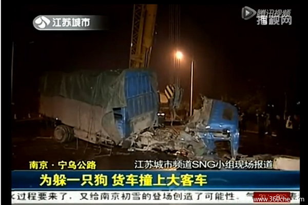 ��������&nbsp;��·�Ϻ��ֱײ��С����