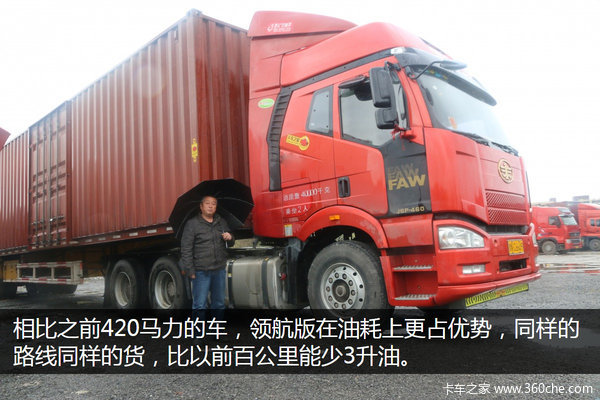 ԳΪҵĸ J6캽·