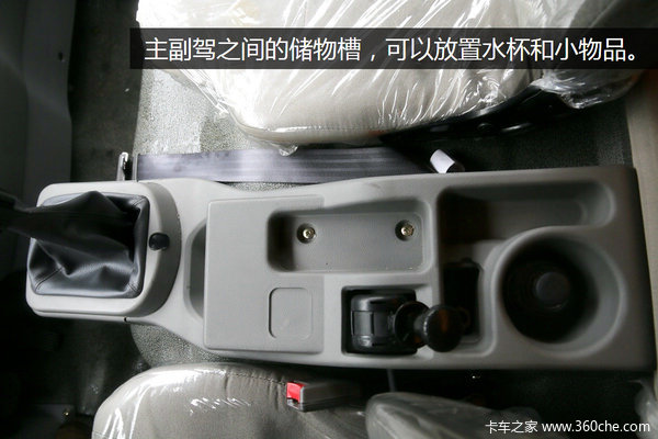 140马力6.83速比 瑞宇自卸车太黄太暴力