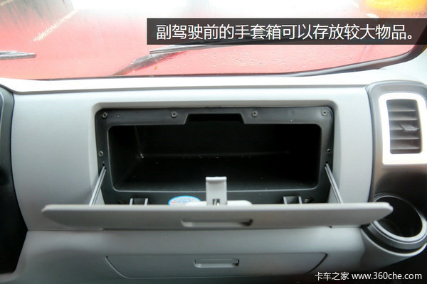 140����6.83�ٱ�&nbsp;������ж��̫��̫����