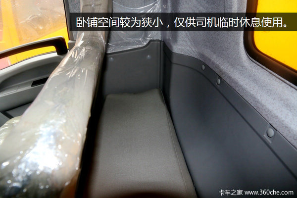 140马力6.83速比 瑞宇自卸车太黄太暴力