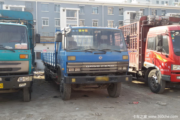 ���ܷ�ǵã�&nbsp;����������ɫ���翵��˹