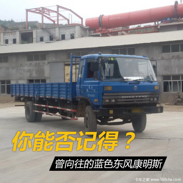 ���ܷ�ǵã�&nbsp;����������ɫ���翵��˹