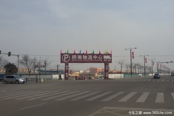 ����̽��ͣ����&nbsp;������������ȥ������!