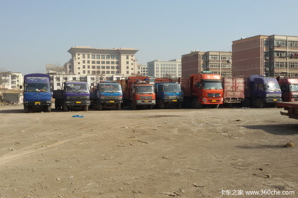 ����̽��ͣ����&nbsp;������������ȥ������!