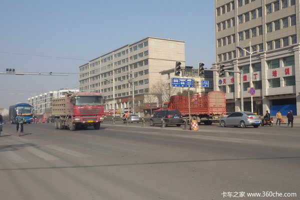 ����̽��ͣ����&nbsp;������������ȥ������!