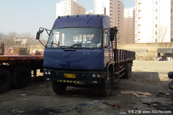 ����̽��ͣ����&nbsp;������������ȥ������!